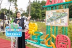 竹夢親子公園啟用　許縣長與大小朋友同樂