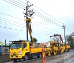 康芮颱風造成雲林停電戶數一度逾1萬8千多戶 台電工程人員漏夜搶修不間斷〜