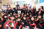 嘉義市警局婦幼安全走廊揭幕  嘉義市建城320+1  婦幼安全再+1