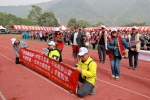 信義鄉運動會暨歲時祭儀及傳統技能競賽開幕