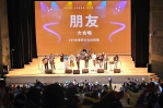 藝文爆棚！「雲林表演廳」翻轉藝文沙漠的起點 去年進場參觀總人數逾3萬人次 在全台縣市場館中逆勢成長 頗受注目！