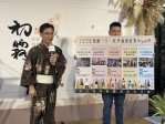 初霧地酒文化節啟動！餐酒饗宴品味霧峰風土與創意