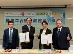 中山附醫與台灣人壽跨界合作 推動全齡健康促進平台