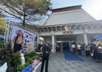 柴山奉茶英雄洪木生告別式陳其邁頒褒揚令