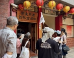 嘉有樸城好・足跡與指尖 穿越時空邀你走讀百年HER WAY