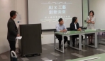 「AIx工藝，創新未來」線上工作營，大葉副校長侯雪娟（右站立者）致詞歡迎。（照片大葉提供）