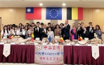 中山工商與比利時 COOVI 中學完成兩週國際教育交流辦理成果展暨歡送餐會
