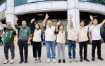 議員選舉倒數1年高市議會「南方問政聯盟」誓師出發