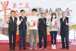 慈悲 善心 臺中樂成宮十一年發放1050萬3000元嘉惠5602名學生