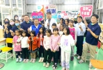 雲林縣政府與虎尾台全聯合診所 攜手守護小衛星計畫與臺灣夢計畫兒童視力健康〜