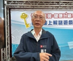 高雄爆「心衛之狼」醜聞衛生局長黃志中發文回應