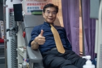 AO兩型血型庫存偏低   新竹市議會：「捐血一袋，救人一命」