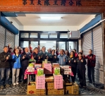 苗栗縣三灣鄉鄉公所暨鄉民代表會春節慰問消防三灣分隊