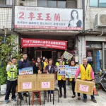 深耕鄰里守護平安！清水分局三田所新所長洪啟展 拜會下湳里長李王玉蘭強化聯防