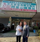 115年嘉義社會優秀青年遴選選  40位青年入選  許博竣與林嘉鈴分別代表嘉義縣市  接受全國表揚