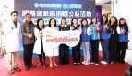 雲林斗六大學眼科診所捐贈縣政府百萬公益配鏡券 用專業醫療溫暖社會弱勢角落〜