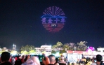2026台灣燈會在嘉義今閉幕 千架MIT無人機齊飛點亮「黃金十年」！