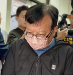 中油煉製部前執行長徐漢台東落網檢依棄保潛逃等罪嫌聲押