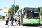 台中最有書香味的公車!23路串起綠美圖到國資圖 漫遊文化新地標