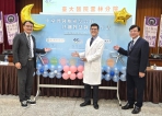 中臺灣醫療產學合作 共創智慧醫療新生活 臺大醫院雲林分院攜手雲科大、虎科大 啟動百萬級醫療合作研究計畫