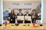 台韓觀光熱絡高捷與韓國機場鐵路公司簽約合作