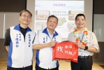 卓越山海會 臺東縣府團隊參訪南投交流城市治理經驗