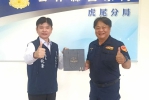 雲林縣警察局虎尾分局交通業務達人王浚騰榮升巡佐 轉任斗南續展長才！
