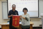 高哲翰講座教授評論「戀愛產業虛擬感情」