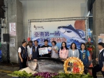 臺東縣第一尾黑鮪魚拍賣｜總價247040元高價拍出，饒慶鈴頒20萬獎金！