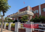 霧峰分局警員私自查詢他人個資    被判四月徒刑宣告緩刑二年