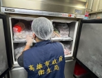 高雄大社30人聚餐6人疑食品中毒衛生局令停業