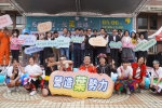 大葉攜手勞動部舉辦校園徵才就博會。（照片大葉提供）