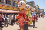 佛光山國際萬佛三壇大戒行腳托缽 抵達新港奉天宮祈福圓滿