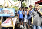 玩出好觀念！勞動部虎尾就業中心出招推「合理調整」 協助身心障礙者順利融入職場、穩定就業〜
