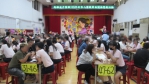 高雄女子監獄面對面懇親活動氣氛溫馨