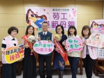 溫柔力量守護希望家園 臺南市115年度勞工模範母親名單出爐