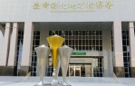 喧騰一時的毒蛋事件偵結，彰化地檢署起訴蛋農和蛋商。（檔案照）