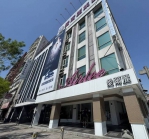 愛爾麗診所涉針孔偷拍高市府開鍘勒令2分店停業6個月