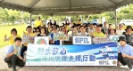 從封測到河川 矽品日月光和雲科大淨溪護岸一起來 以實際行動倡議全民共同守護生活環境