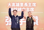 賴瑞隆展現陸戰實力成立里長後援總會