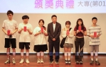 福智僧團月稱光明寺頒贈獎330名助學金 縣長鍾東錦感謝慈悲關懷