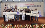 輔英科大全國技專專題競賽表現亮眼，