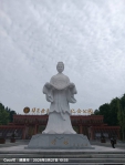 兩岸媒體合作促進和平對話與文化傳承