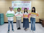 南市勞工局釋出125名暑期工讀職缺 5月30日辦理現場招募面試