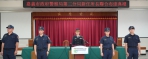 嘉義市政府警察局第二分局四所長聯合布達  警政尖兵到位  分局長林思妙:迅速掌握轄區特性與治安脈動