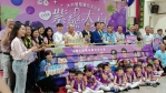 「大村鄉115年葡萄觀光文化季」啟動。（照片記者林碧珠攝）