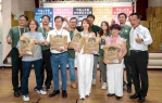 2026嘉義縣阿里山莊園咖啡媒合會 藝伎水洗組「特等獎」卓武山咖啡農場 15公斤裝生豆以55萬最高價成交！