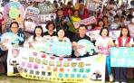 雲林斗六鄉親日健康嘉年華登場 健走結合趣味闖關 打造親子健康新風潮 吸引民眾熱情參與！