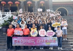 鳳山、大寮戶政事務所舉辦單身聯誼活動手作牽紅線袋回幸福結良緣