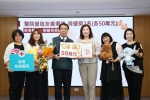 台南投入480萬鼓勵護理留任 黃偉哲盼創造多贏共同護民健康